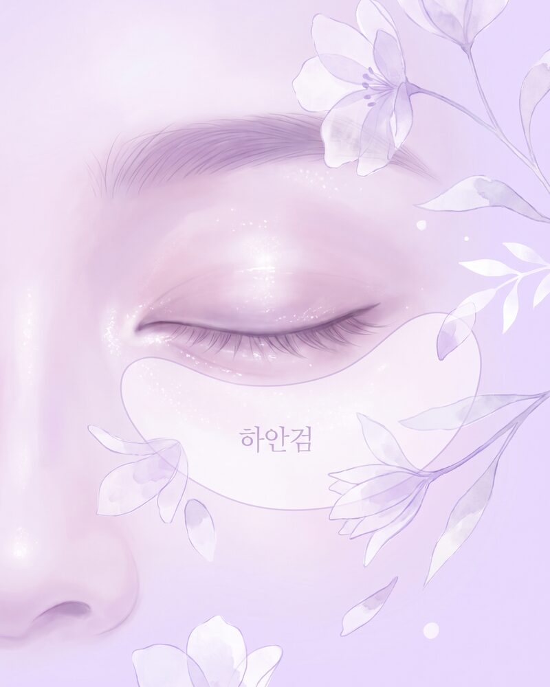 하안검·중안부 라인을 부드럽게 표현한 비식별 컨셉 예시 이미지