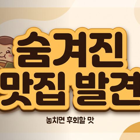 3D-CT 진단 장비 예시 이미지