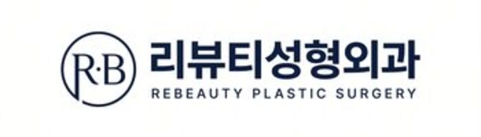 가로로 긴 연질 캡슐형 산소 챔버 제품 컷