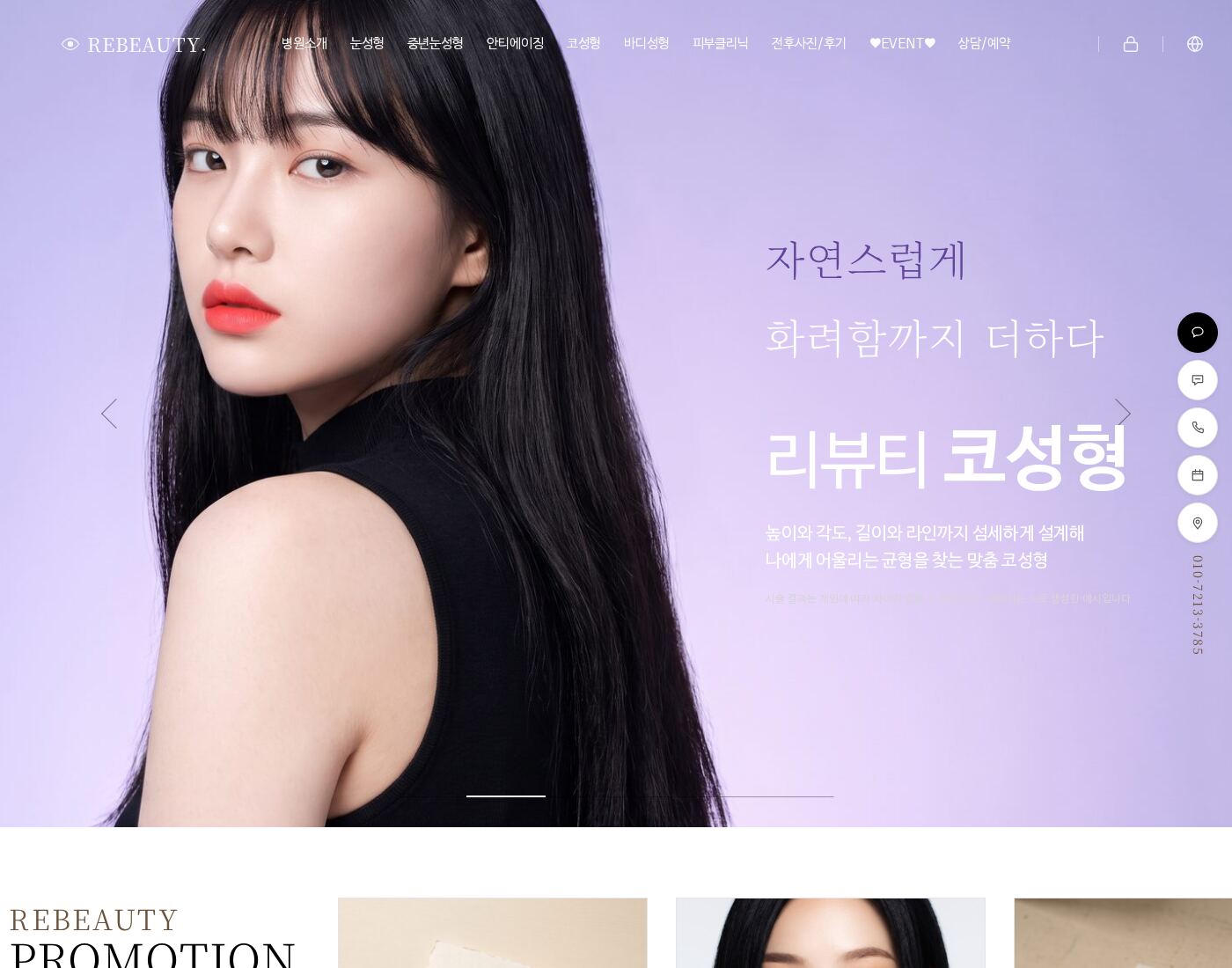 PC 미리보기