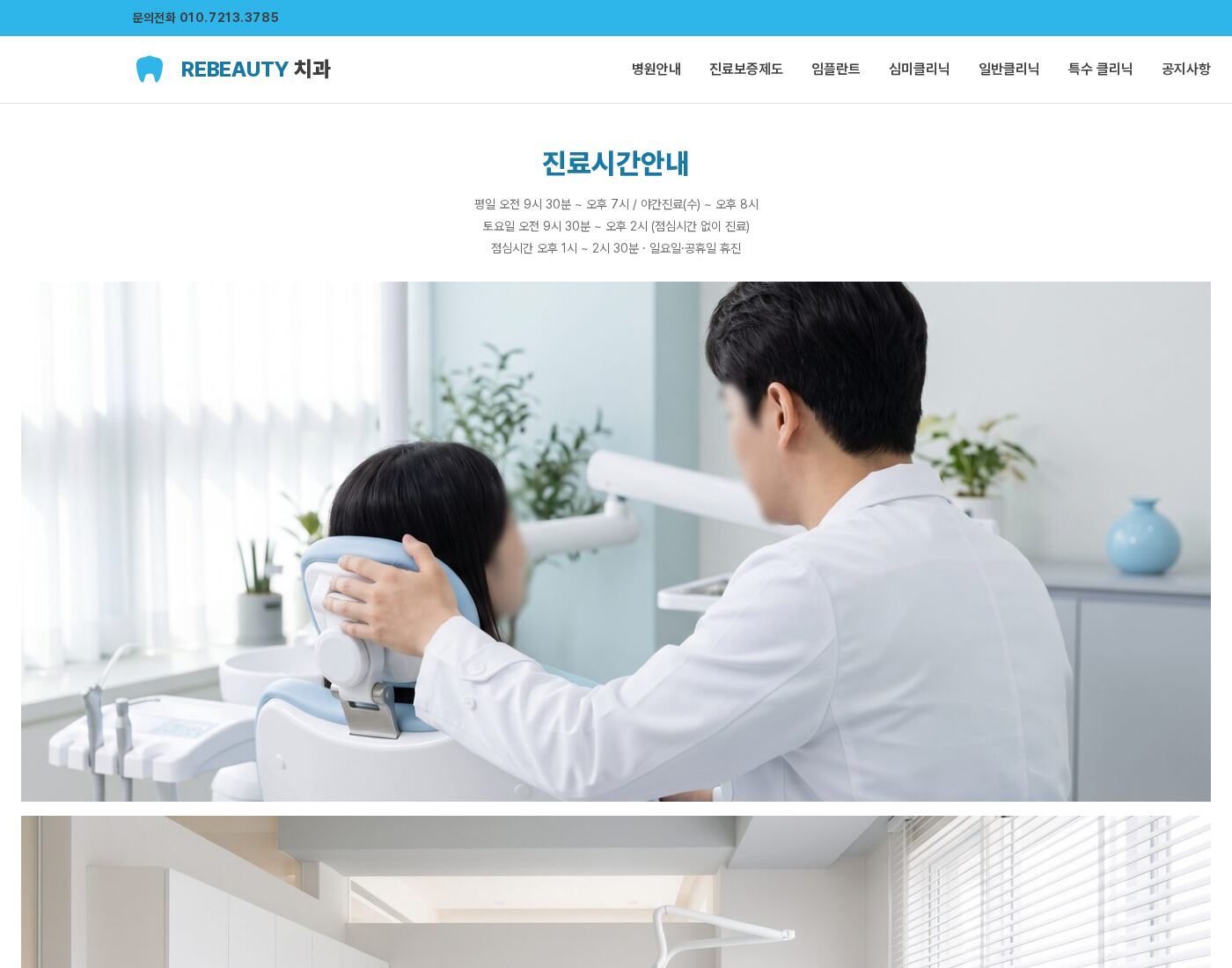 PC 미리보기