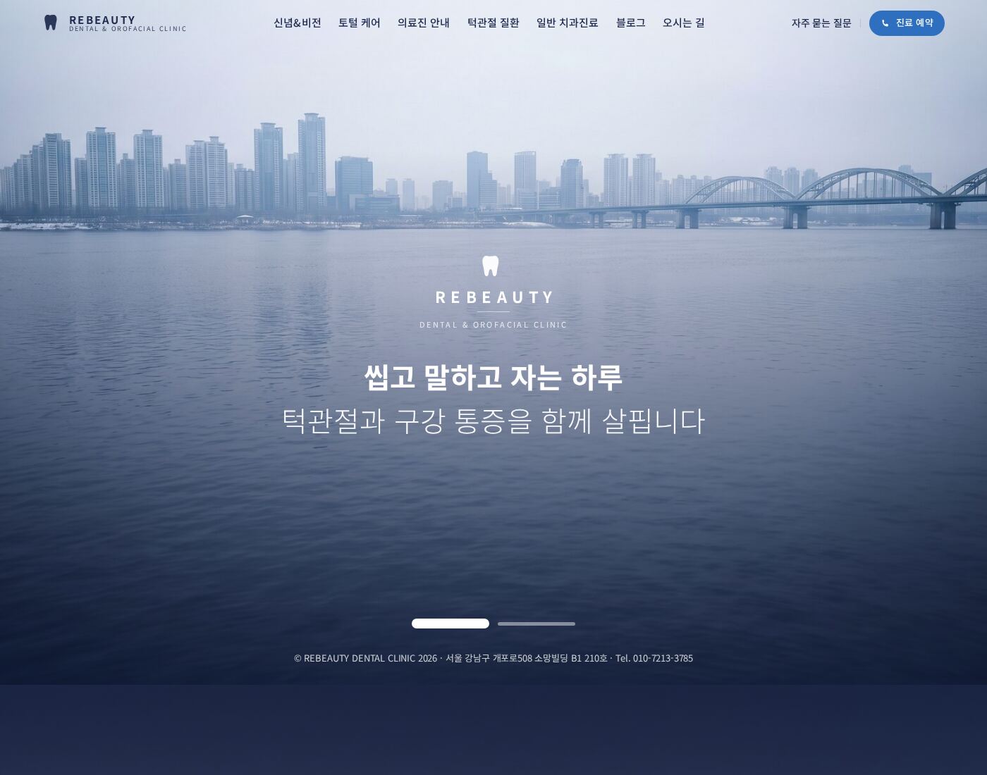 PC 미리보기