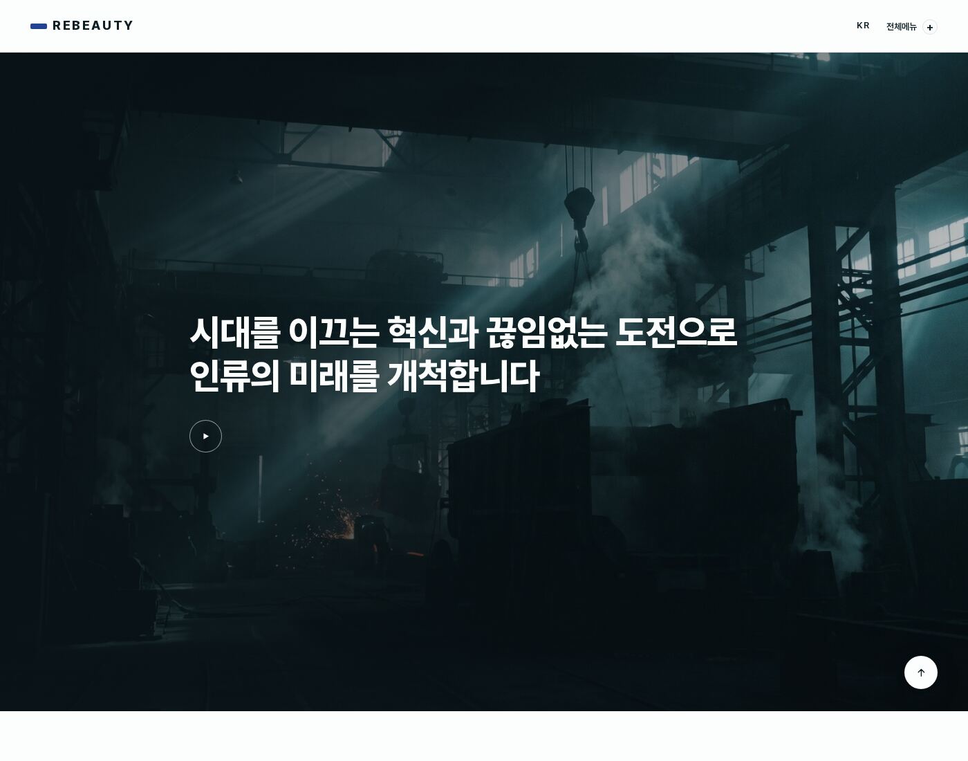 PC 미리보기