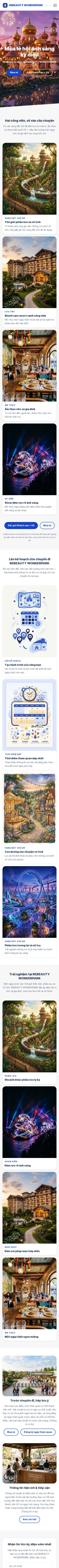 모바일 미리보기