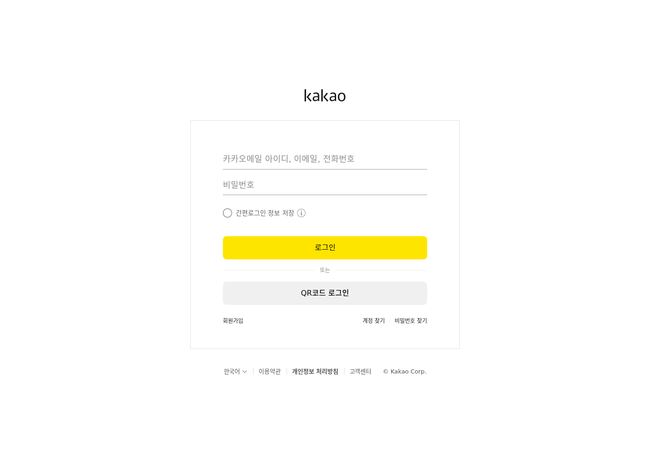 서울성복치과의원 — bit.ly – 치과