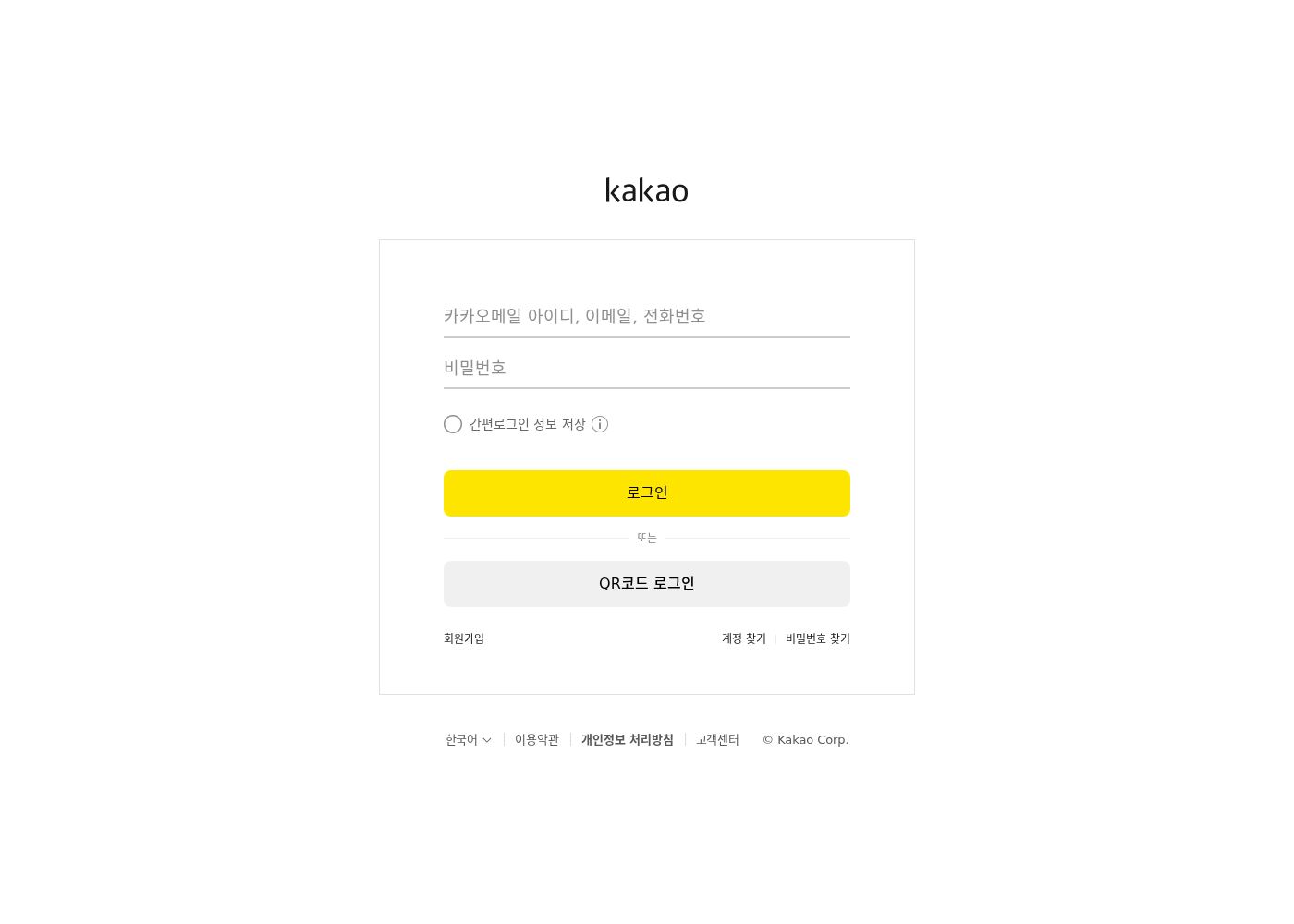 서울성복치과의원 — bit.ly – 치과